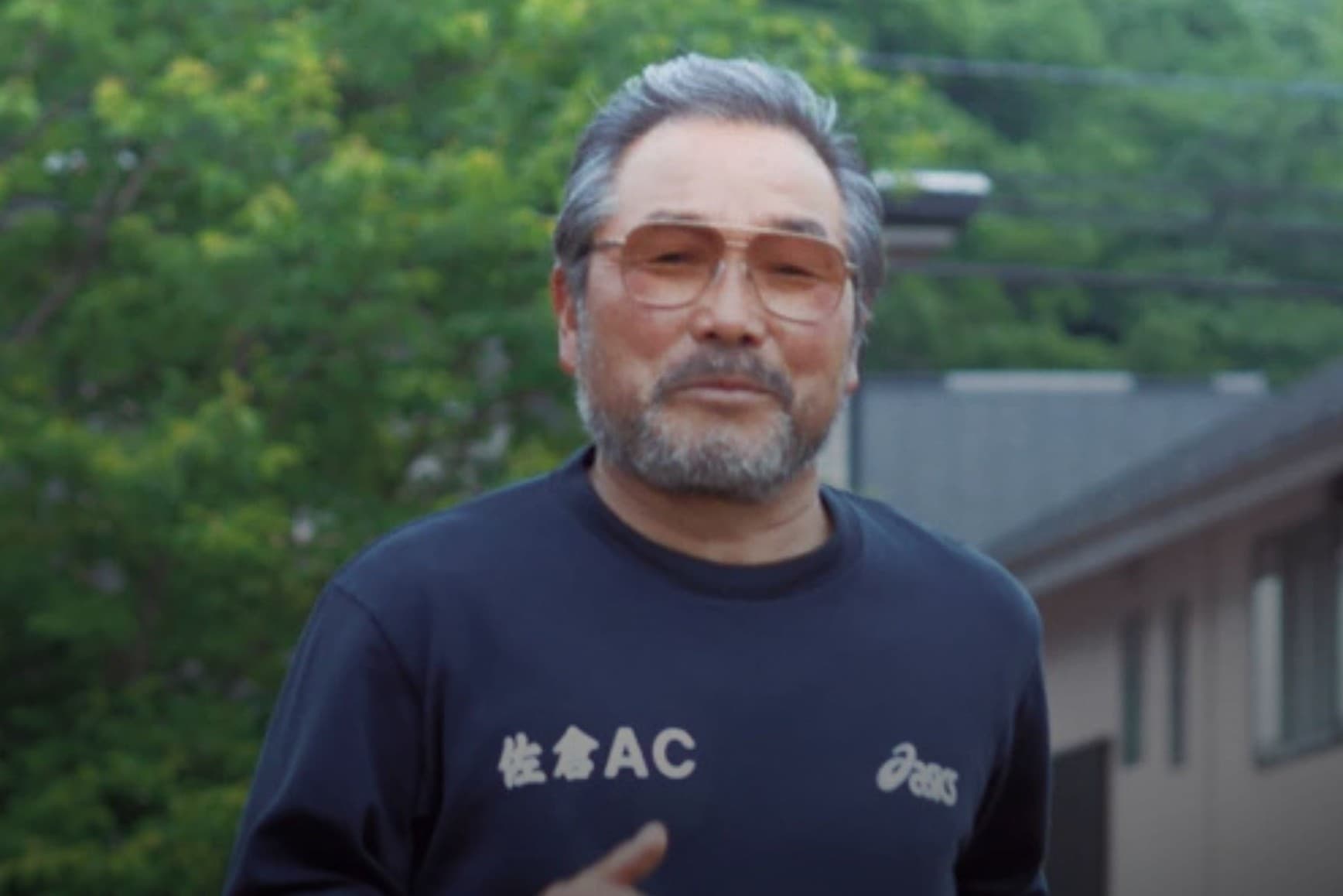 การวิ่งสุดท้ายของโยชิโอะ โคอิเดะ